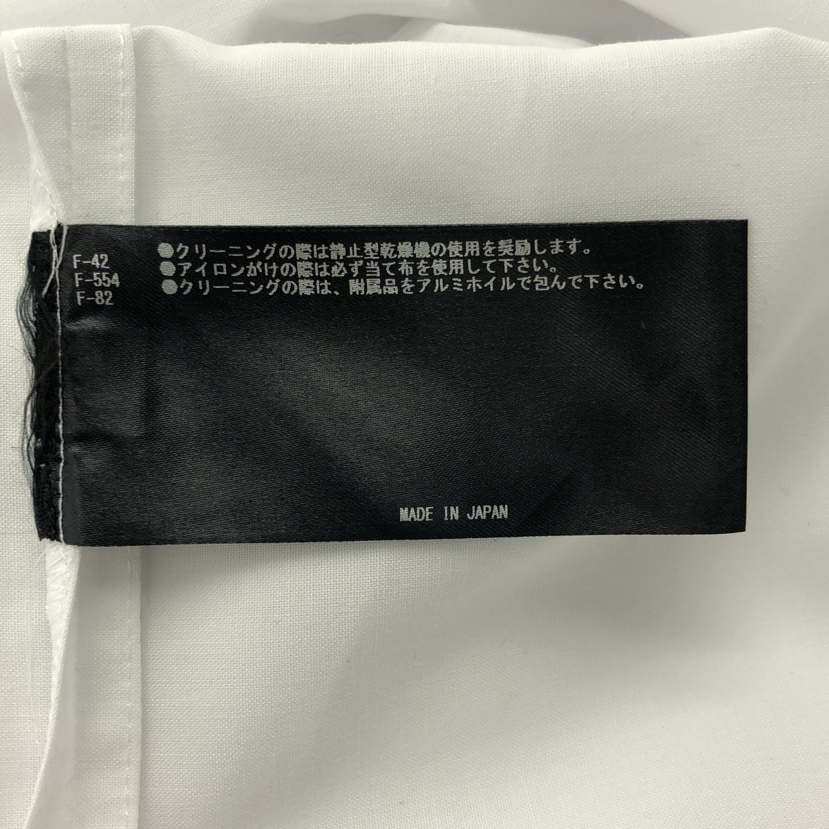 THE RERACS / ザリラクス | 2024SS | サイドスリット プルオーバーワンピース | 38 | レディース