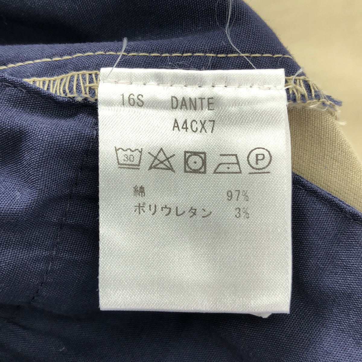 giab's ARCHIVIO / ジャブスアルキヴィオ | 2タック ストレッチ チノパンツ | 42 | メンズ