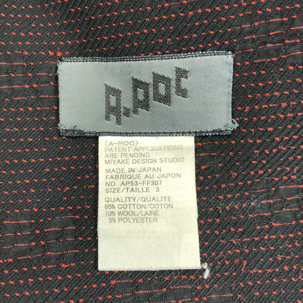 ISSEY MIYAKE A-POC / イッセイミヤケエーポック | ボーダー ジャガード グラデーション スラックス | 3 | メンズ