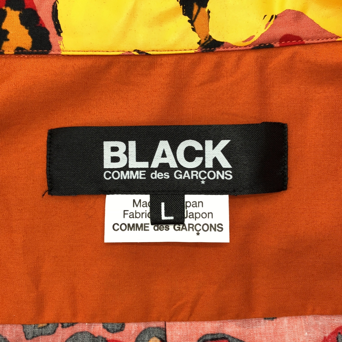 BLACK COMME des GARCONS / ブラックコムデギャルソン | 2021SS | 袖断ち切り コットン レオパード シャツ | L | メンズ