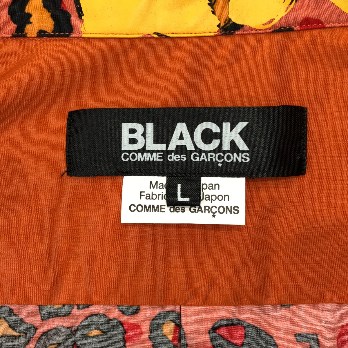 BLACK COMME des GARCONS / ブラックコムデギャルソン | 2021SS | 袖断ち切り コットン レオパード シャツ | L | メンズ