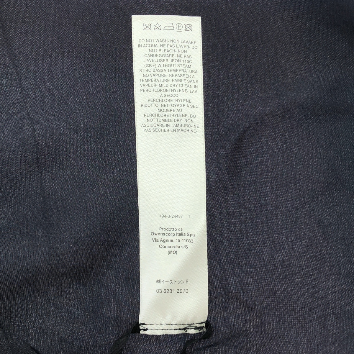 Rick Owens / リックオウエンス | 2024SS | LIDO CARDINAL キュプラ コットン スリーブ切替 シャツ | F | レディース