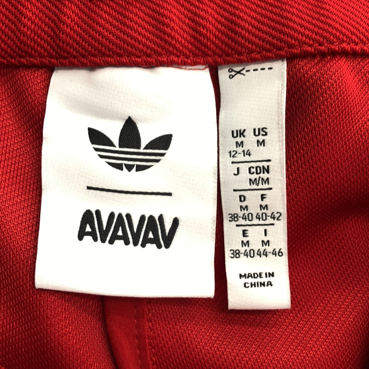 AVAVAV / アヴァヴァヴ | × adidas / アディダスコラボ TRACK PANTS サイドライン フレア トラックパンツ | M | レディース