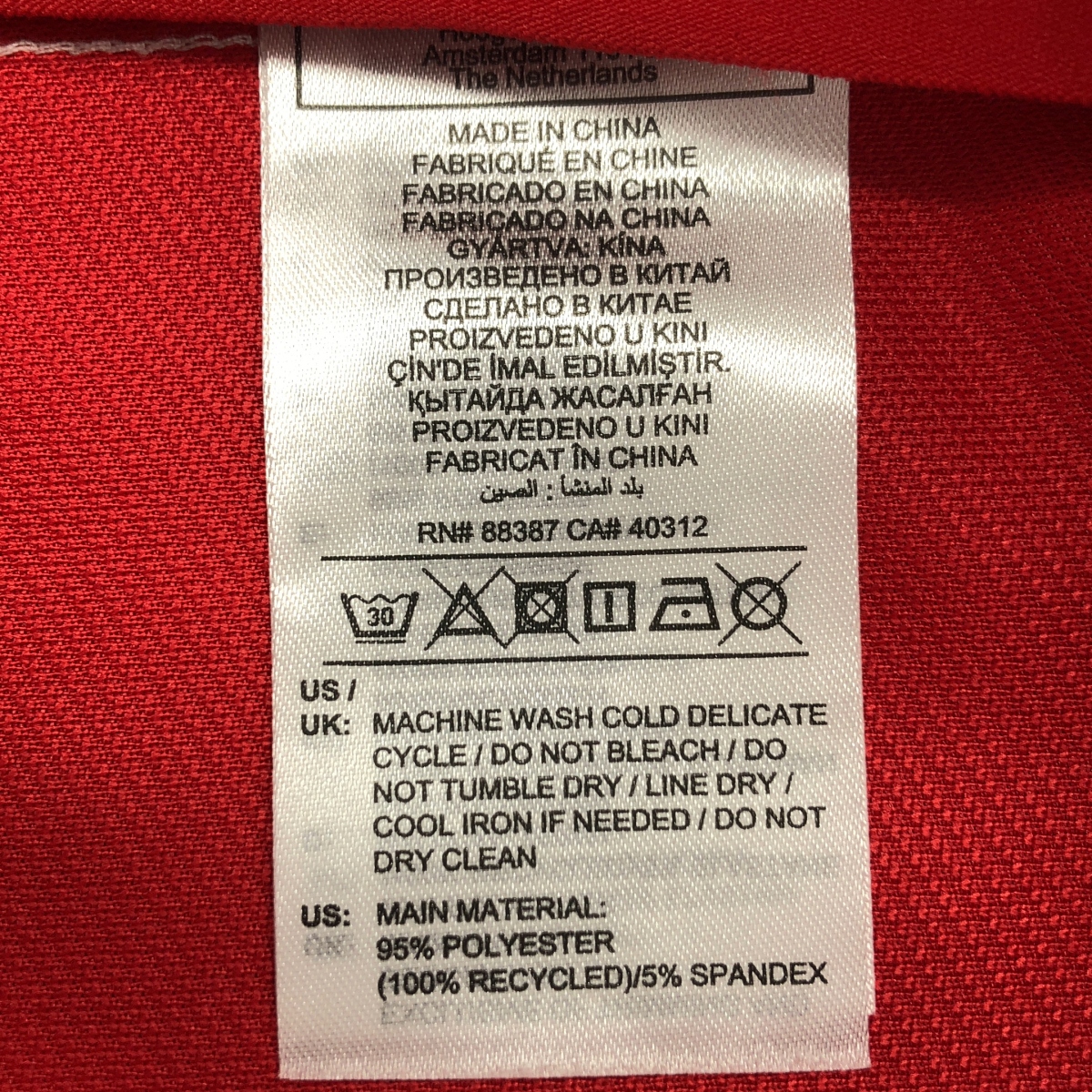 AVAVAV / アヴァヴァヴ | × adidas / アディダスコラボ TRACK PANTS サイドライン フレア トラックパンツ | M | レディース