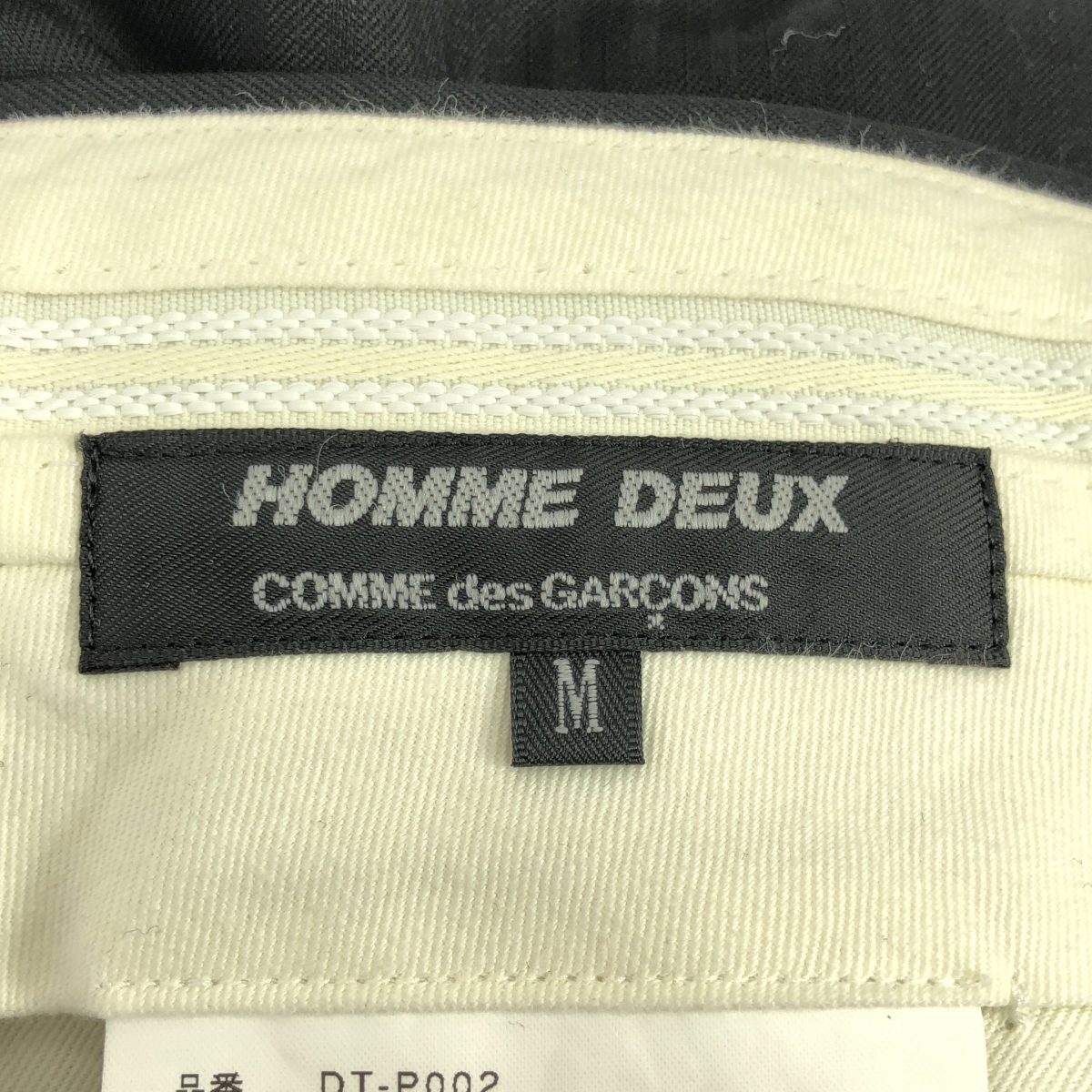 COMME des GARCONS HOMME DEUX / コムデギャルソンオムドゥ | 2017AW | ウール ストライプ スラックス | M | メンズ