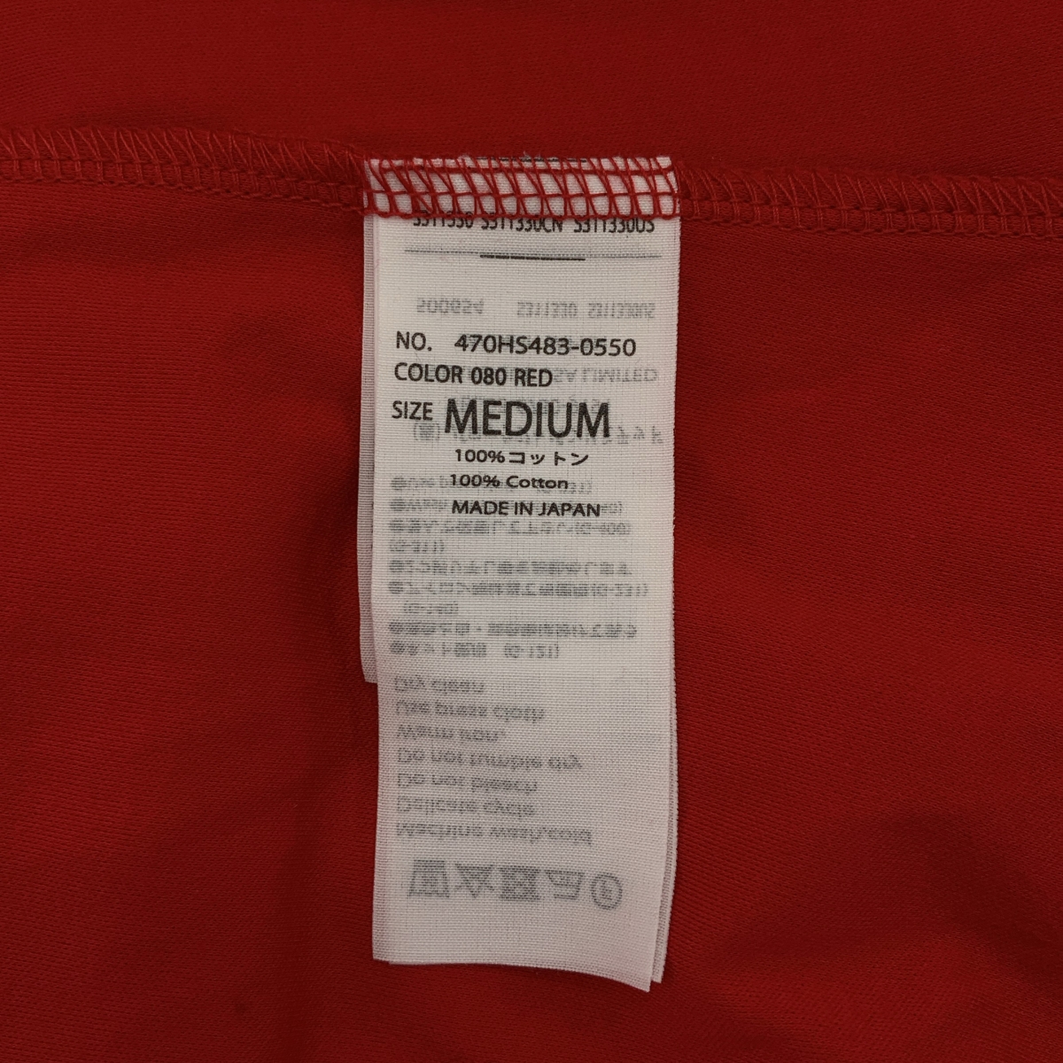 nagonstans / ナゴンスタンス | drape square easycare dress ドレープ スクエア イージーケア ドレス | M | レディース
