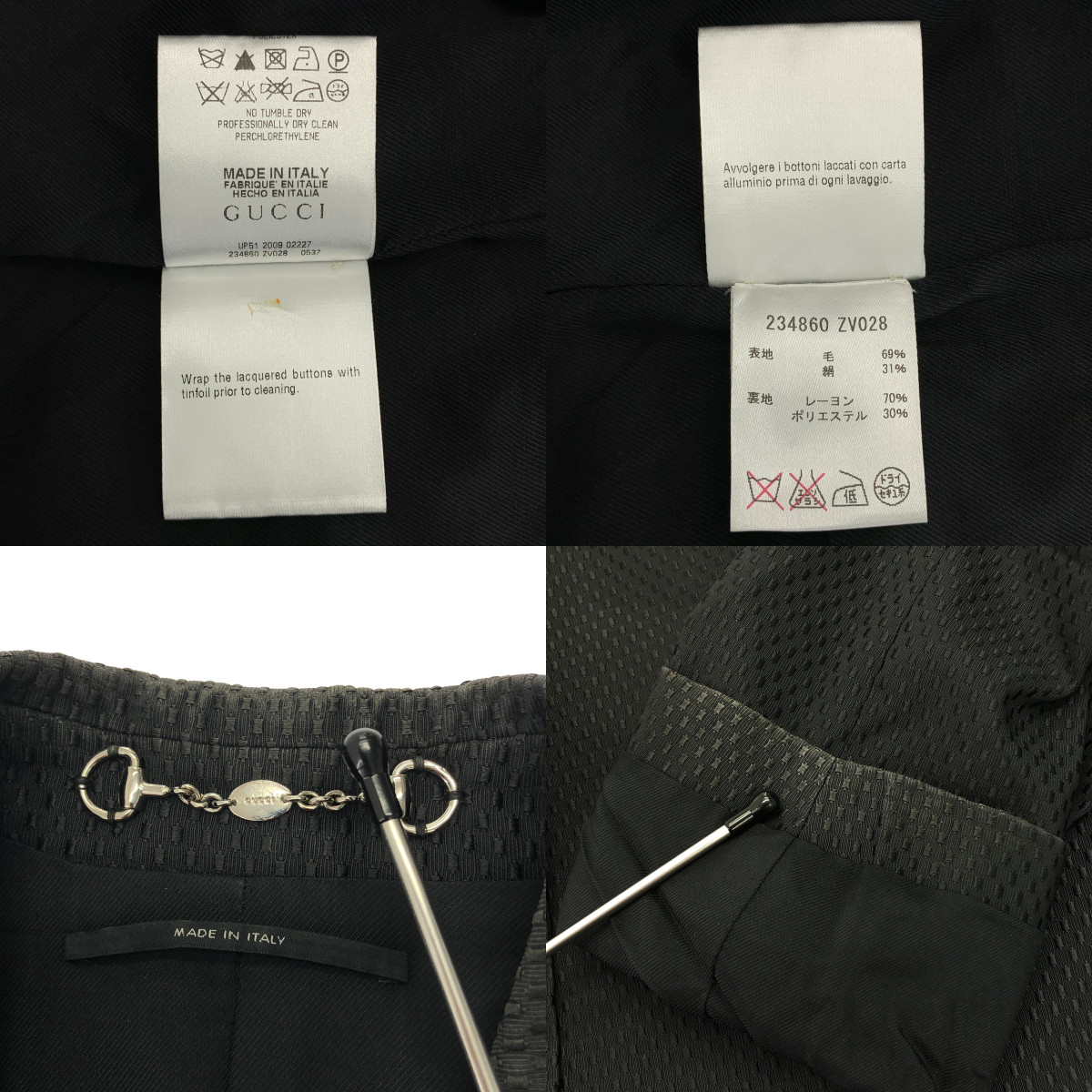 GUCCI / グッチ | インターロッキング GGロゴ エンブロイダリー 2B テーラードジャケット / 総裏地 | 44 | レディース