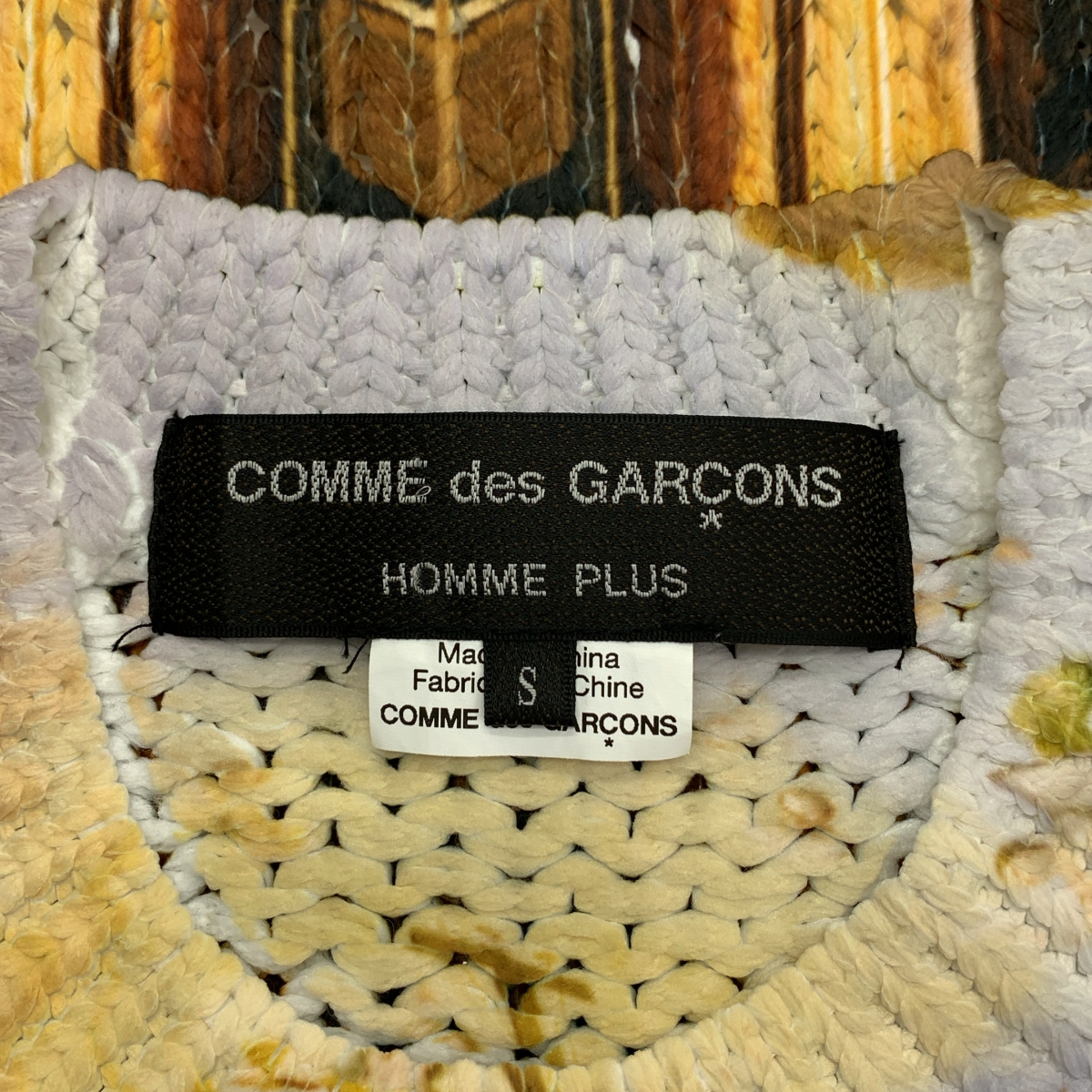 COMME des GARCONS HOMME PLUS / コムデギャルソンオムプリュス | 2024SS | ポリエステル グラフィック 転写プリント ニット | S | メンズ
