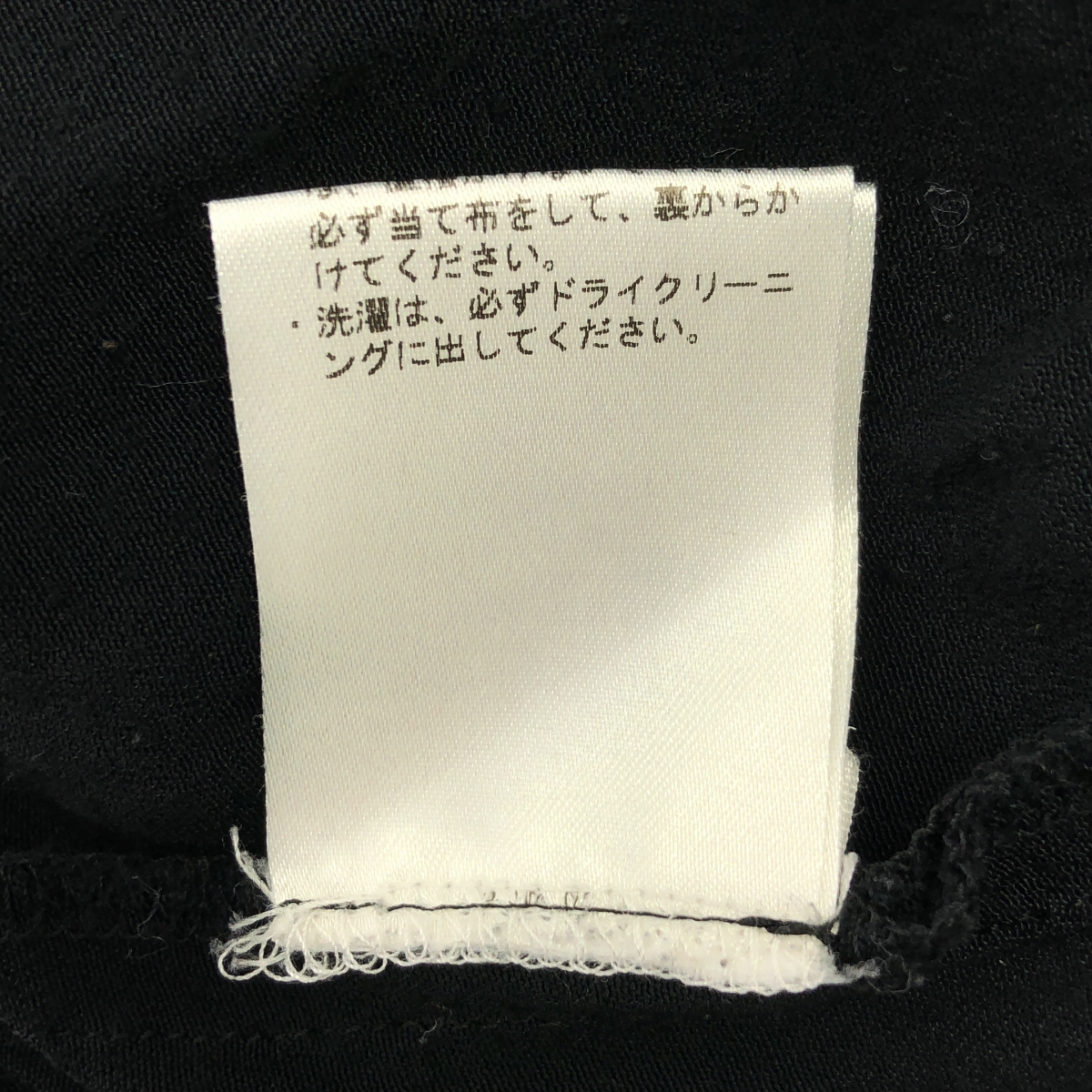 NOWOS / ノーウォス | Rayon pants レーヨン イージーパンツ | M | レディース