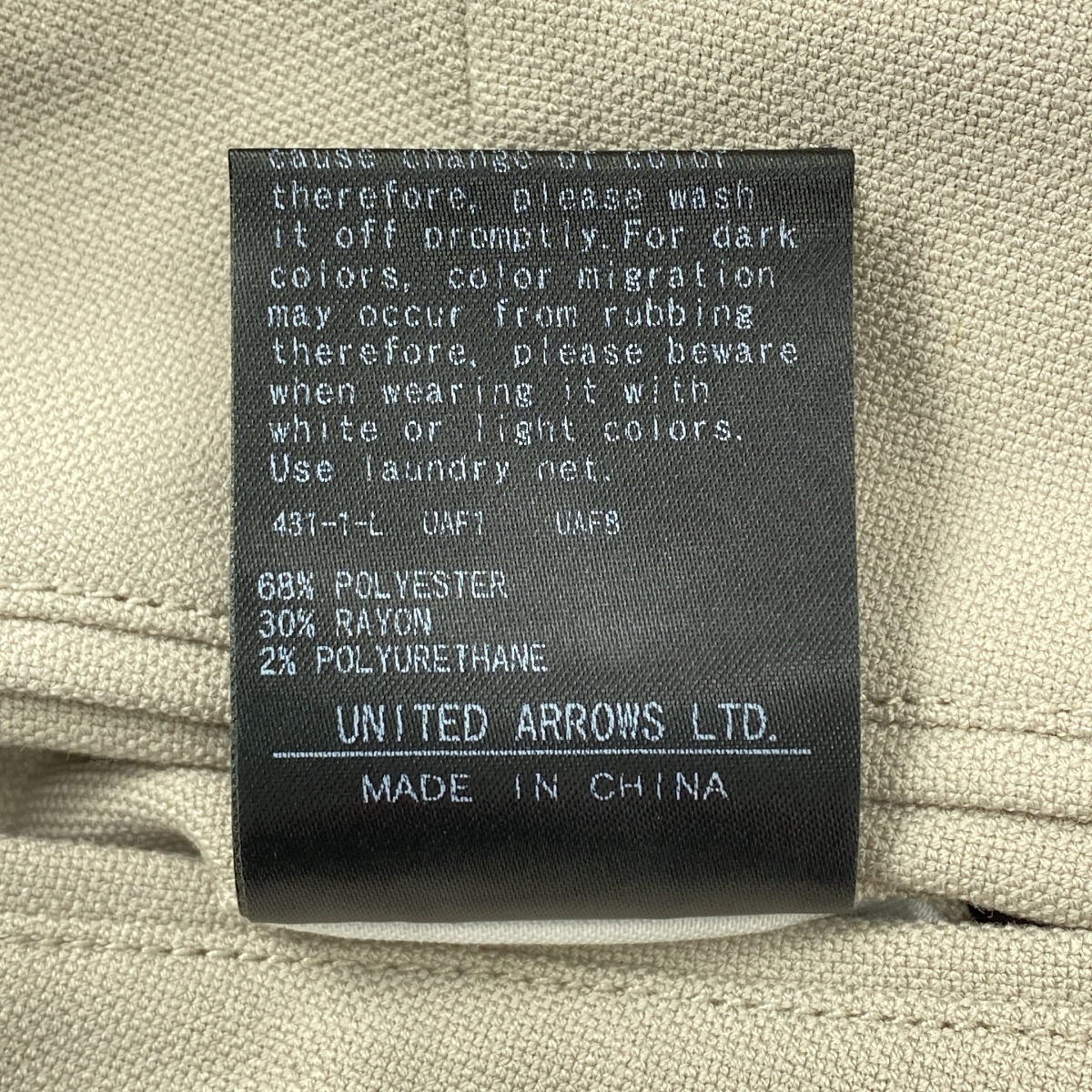 steven alan / スティーブンアラン | P/R/PU OX 2PLEATED PANTS-BOLD / 2タック スラックス パンツ | S | メンズ