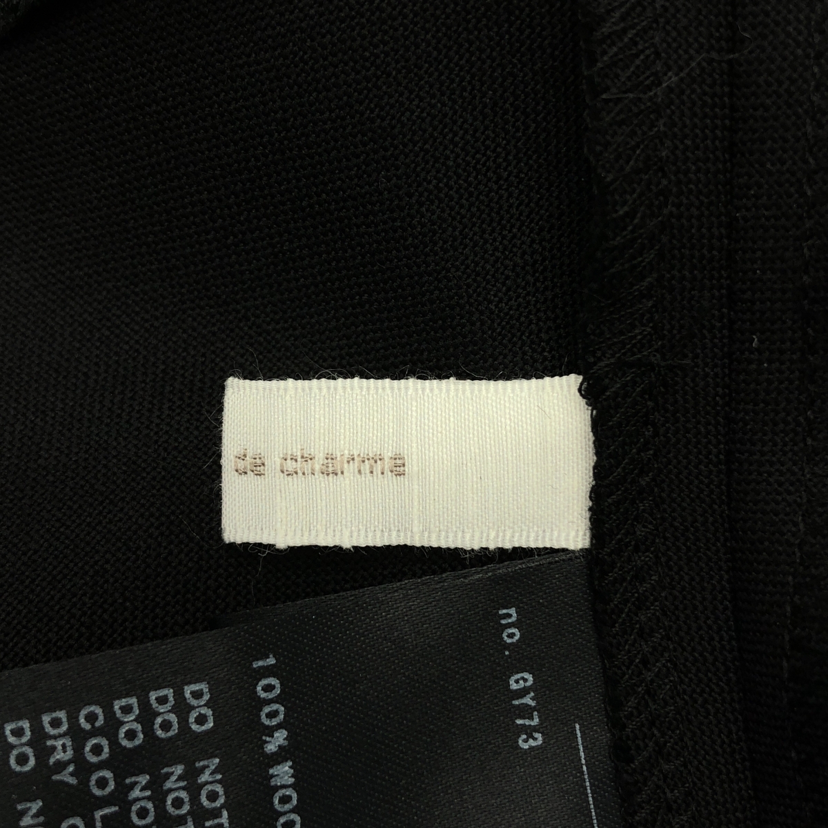 Plage / プラージュ | 2022AW | WO Bias Volume Sleeves バルーンスリーブ ブラウス | F | レディース