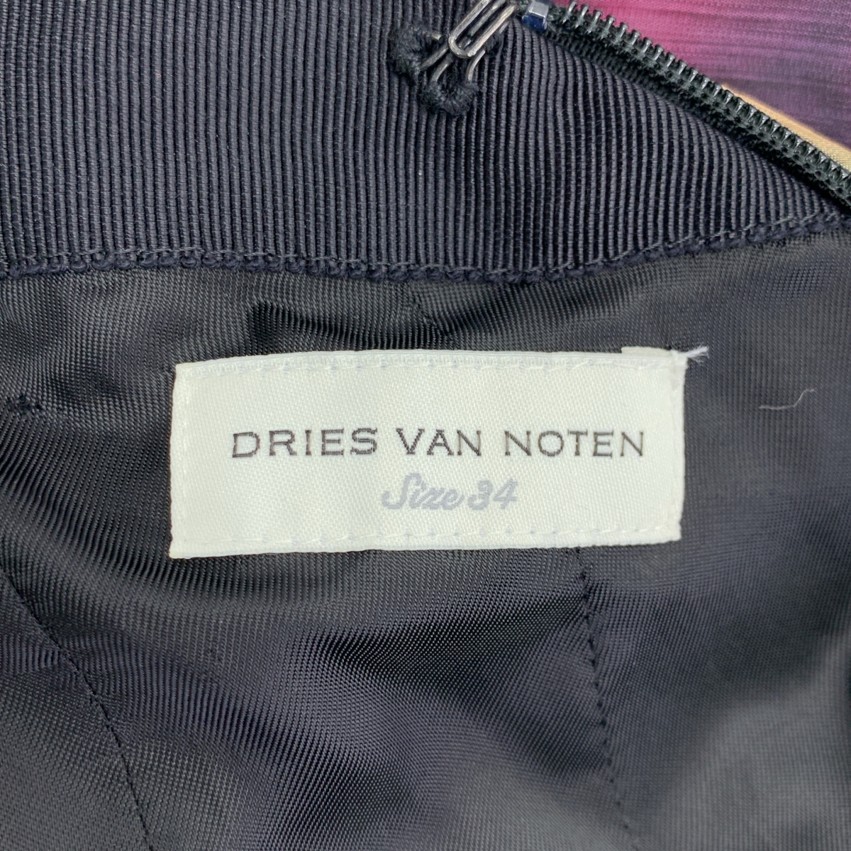 DRIES VAN NOTEN / ドリスヴァンノッテン | 2022SS | グラデーション 立体 ボリューム バックジップ スカート / 裏地付き | 34 |