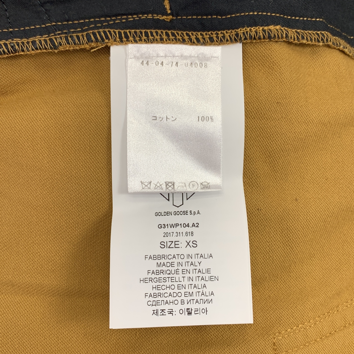 GOLDEN GOOSE / ゴールデングース | リブレスコーデュロイ タックワイドパンツ | XS | レディース