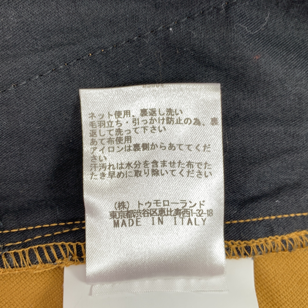GOLDEN GOOSE / ゴールデングース | リブレスコーデュロイ タックワイドパンツ | XS | レディース