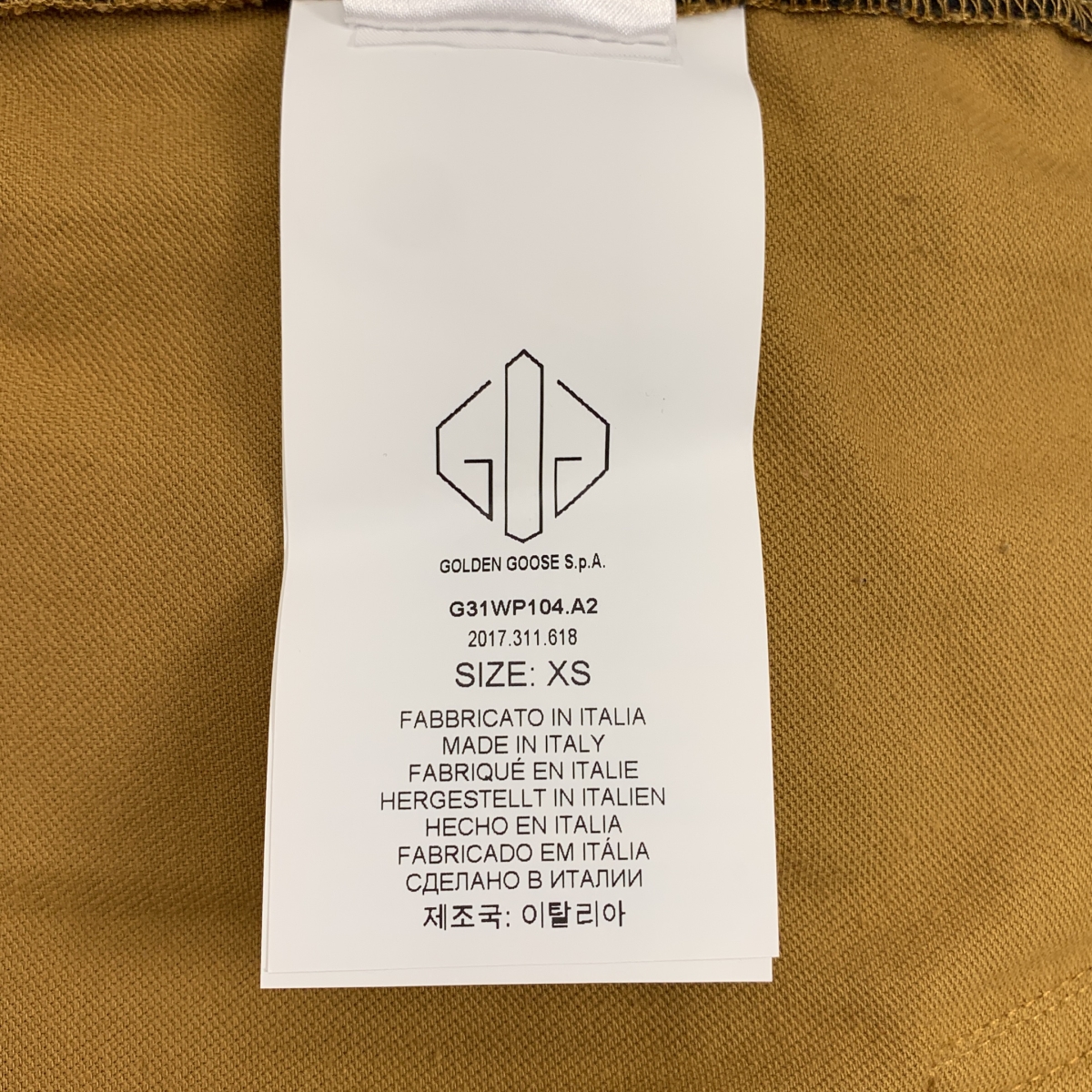 GOLDEN GOOSE / ゴールデングース | リブレスコーデュロイ タックワイドパンツ | XS | レディース