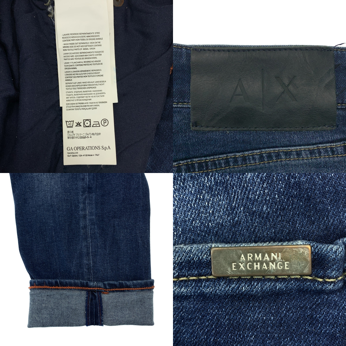 ARMANI EXCHANGE / アルマーニエクスチェンジ | ダメージ加工 ロゴレザーパッチ ストラッチ デニムパンツ | 29 | メンズ