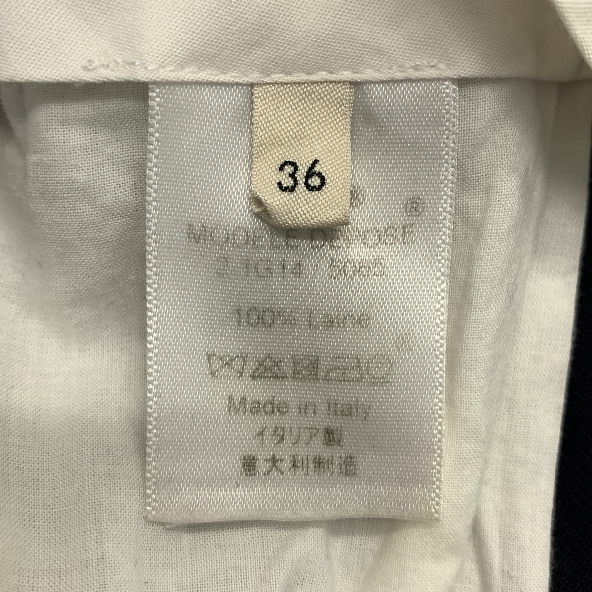 CELINE / セリーヌ | by Phoebe Philo フィービー / ウール テーパード パンツ | 36 | レディース