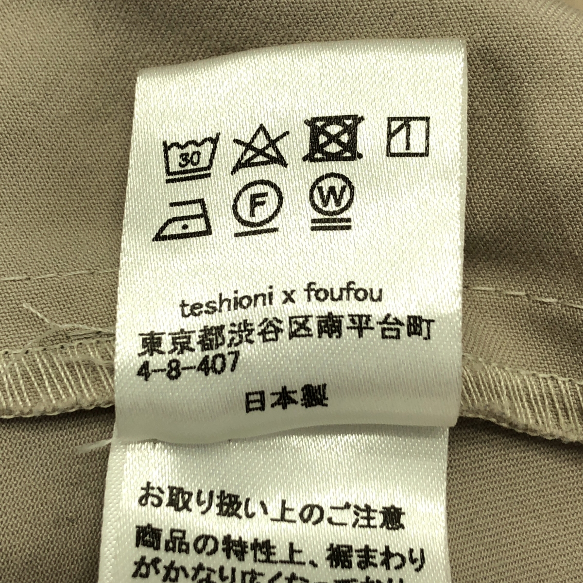foufou / フーフー | primitive one piece / light side / プリミティブワンピースワンピース | F | レディース