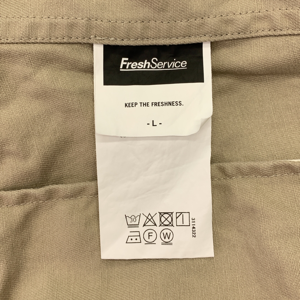 FreshService / フレッシュサービス | CORPORATE CHINO JACKET / チノ シングブルブレスト ジャケット | L | メンズ