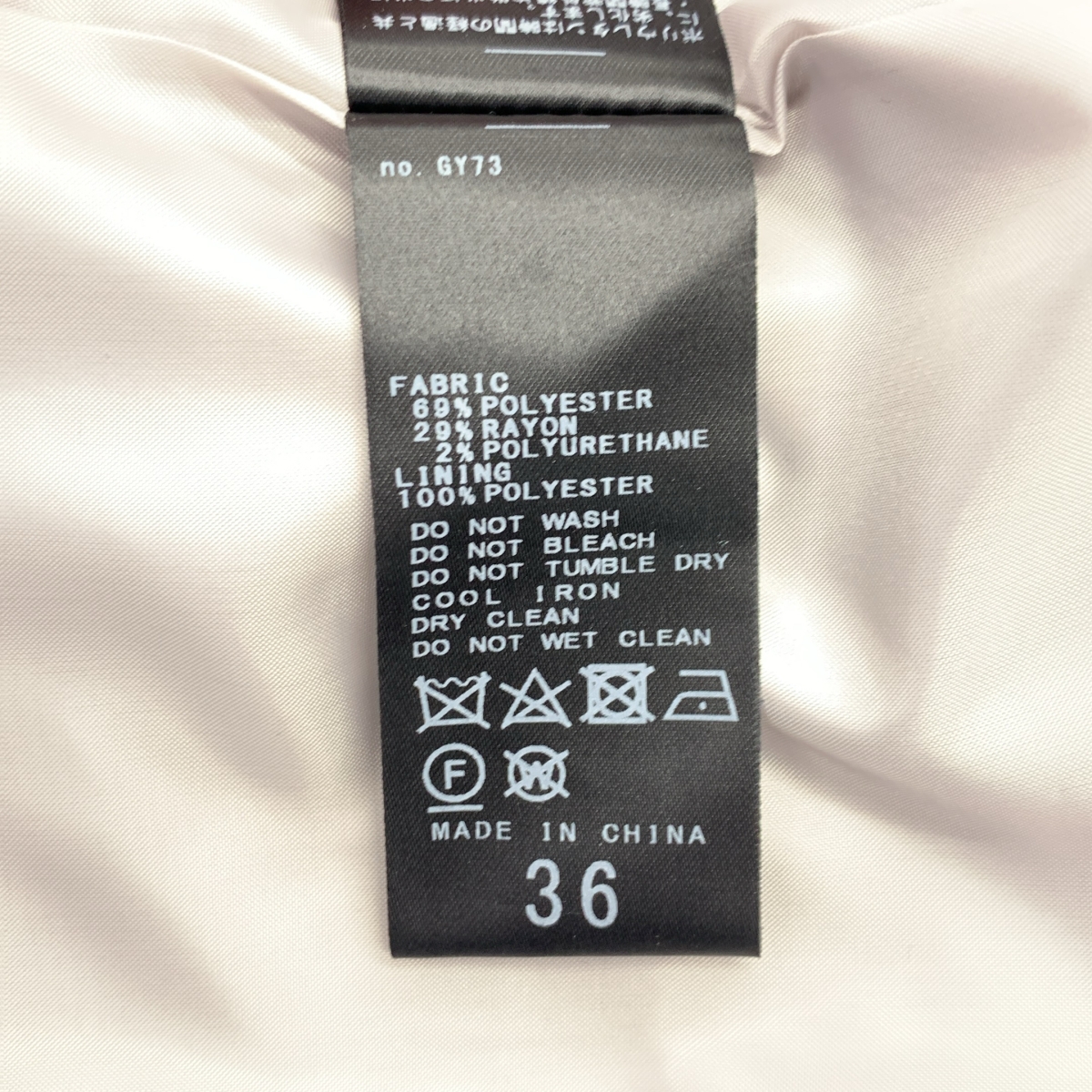 LaTotalite / ラトータリテ | 2024AW | ストライプ シングルボタン テーラードジャケット | 36 | レディース
