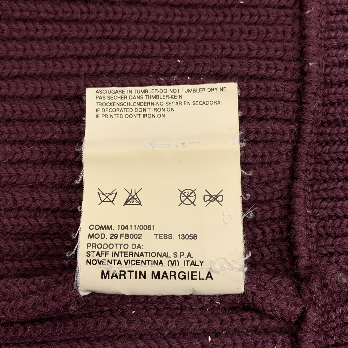 Martin Margiela / マルタンマルジェラ | 2006SS | ドライバーズ ニット ベスト | M | レディース