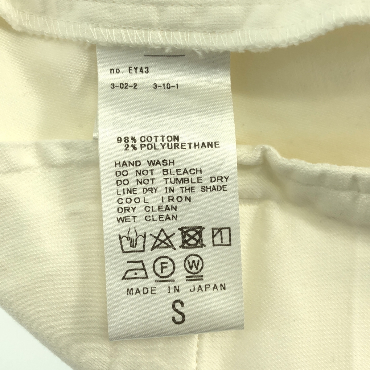 journal standard luxe / ジャーナルスタンダードラックス | 2024AW | コットンチノ テーパード イージーパンツ | S | レディース