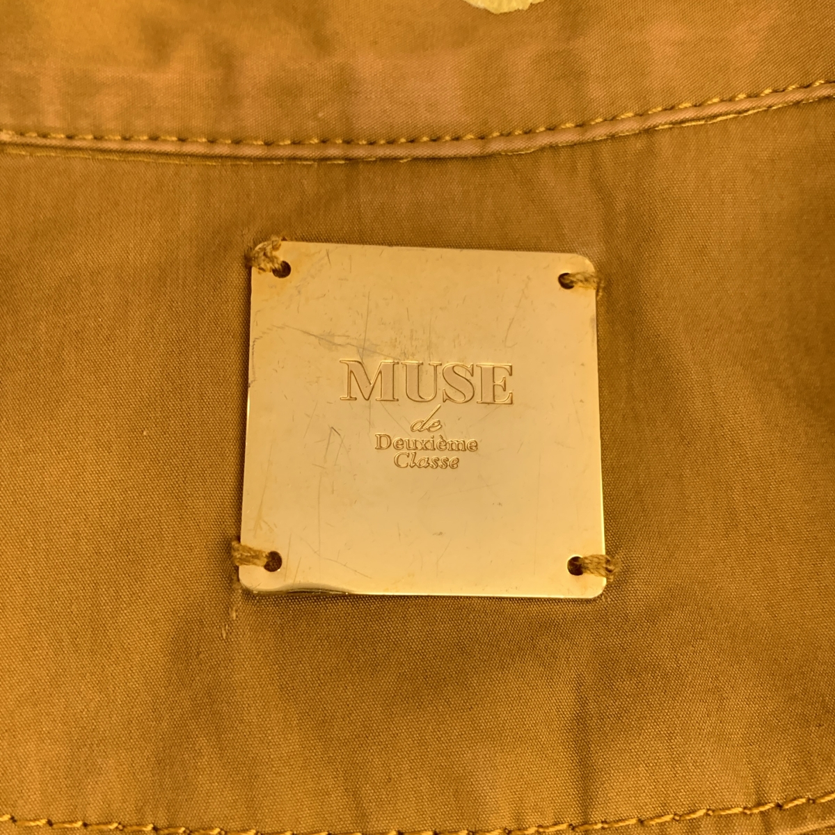 MUSE de Deuxieme Classe / ミューズドゥーズィーエムクラス | コットン ベルテッド シングルコート | F | レディース