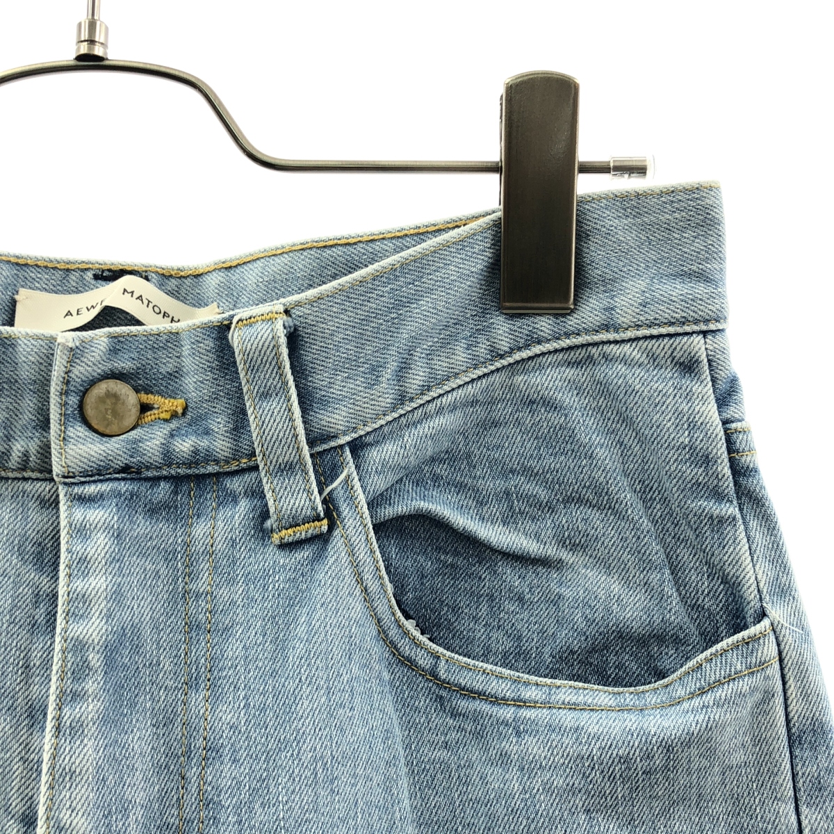AEWEN MATOPH / イウエンマトフ | ブーツカット フレア デニムパンツ | 38 | レディース