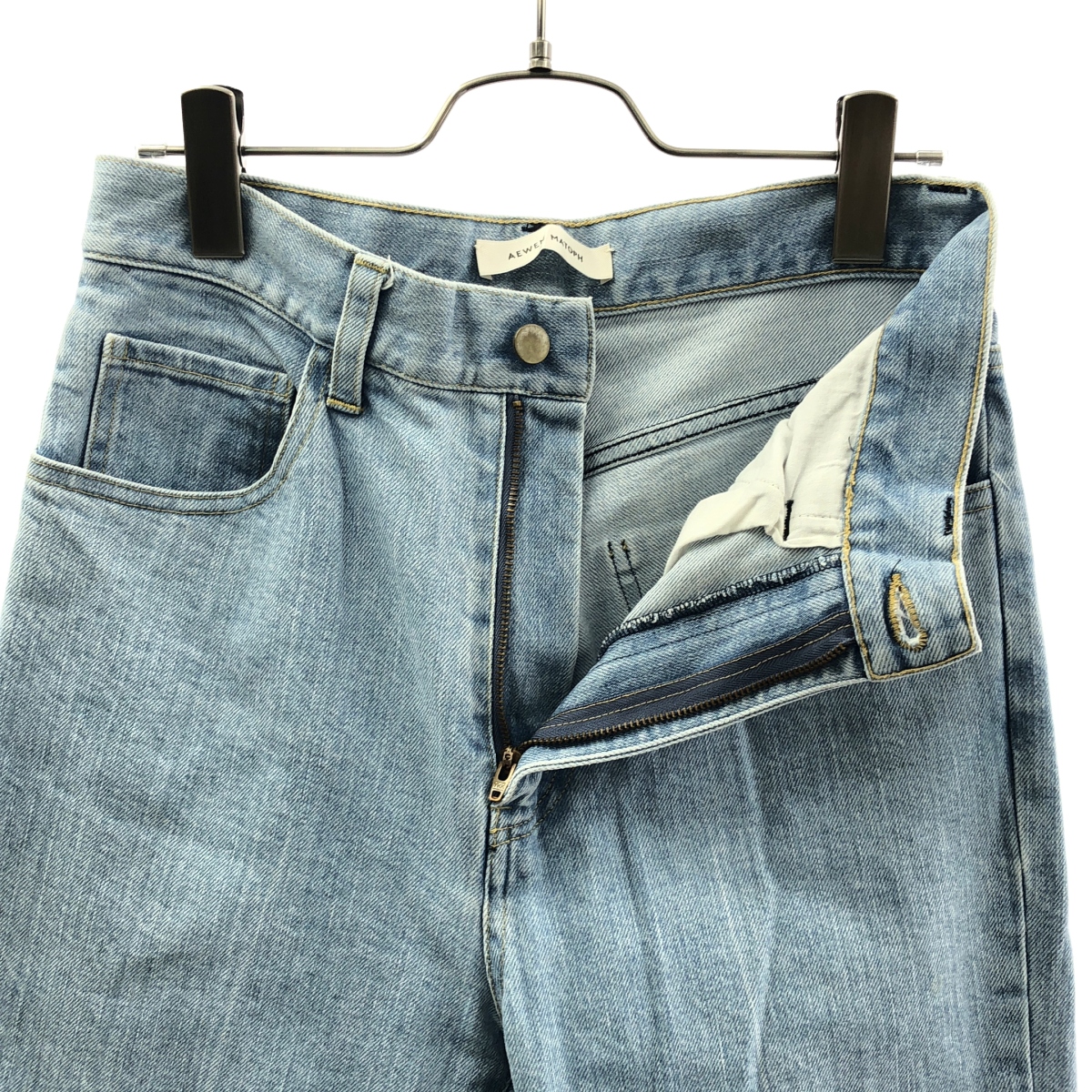 AEWEN MATOPH / イウエンマトフ | ブーツカット フレア デニムパンツ | 38 | レディース