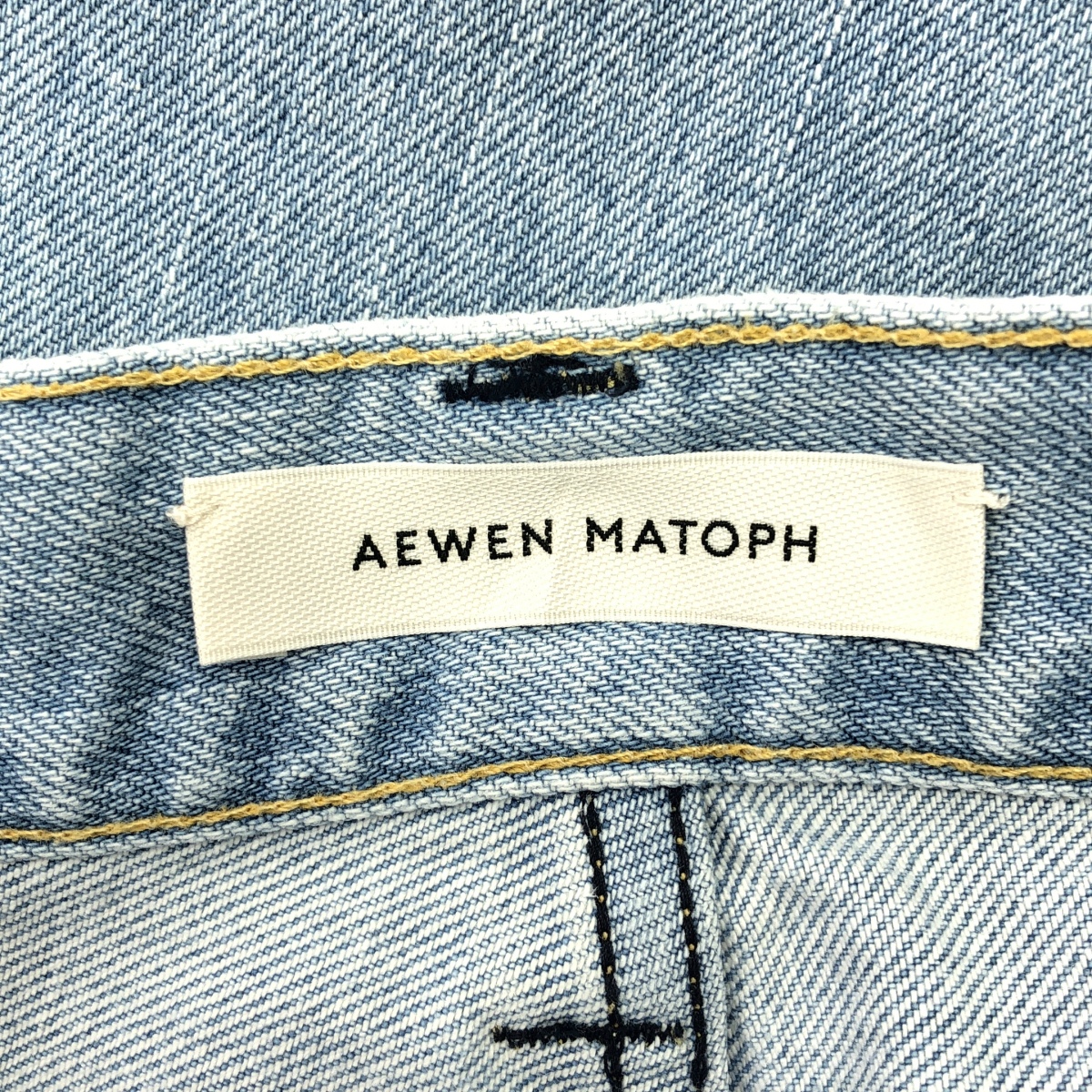 AEWEN MATOPH / イウエンマトフ | ブーツカット フレア デニムパンツ | 38 | レディース