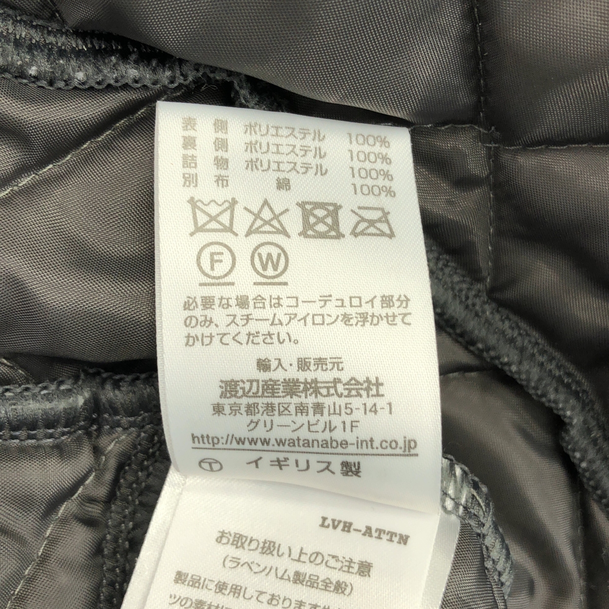 LAVENHAM / ラベンハム | キルティング フーデッド ジャケット | 34 | レディース