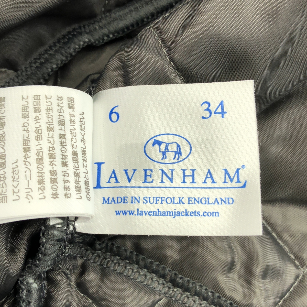 LAVENHAM / ラベンハム | キルティング フーデッド ジャケット | 34 | レディース