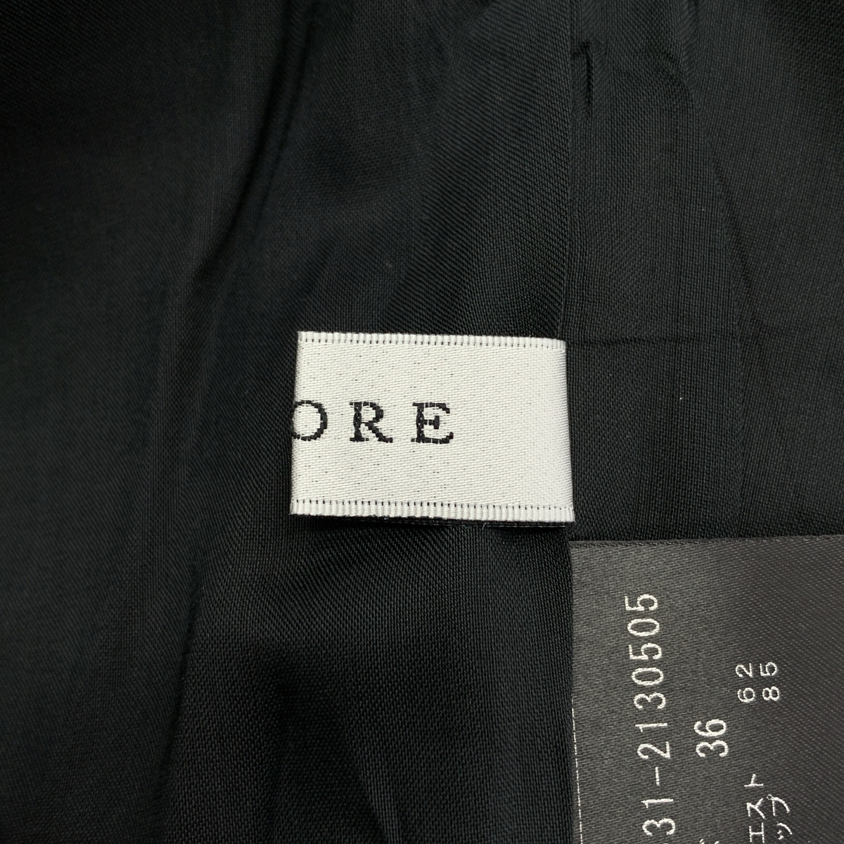 ADORE / アドーア | センタープレス バックウエストゴム サイドジップ スラックス パンツ | 36 | レディース