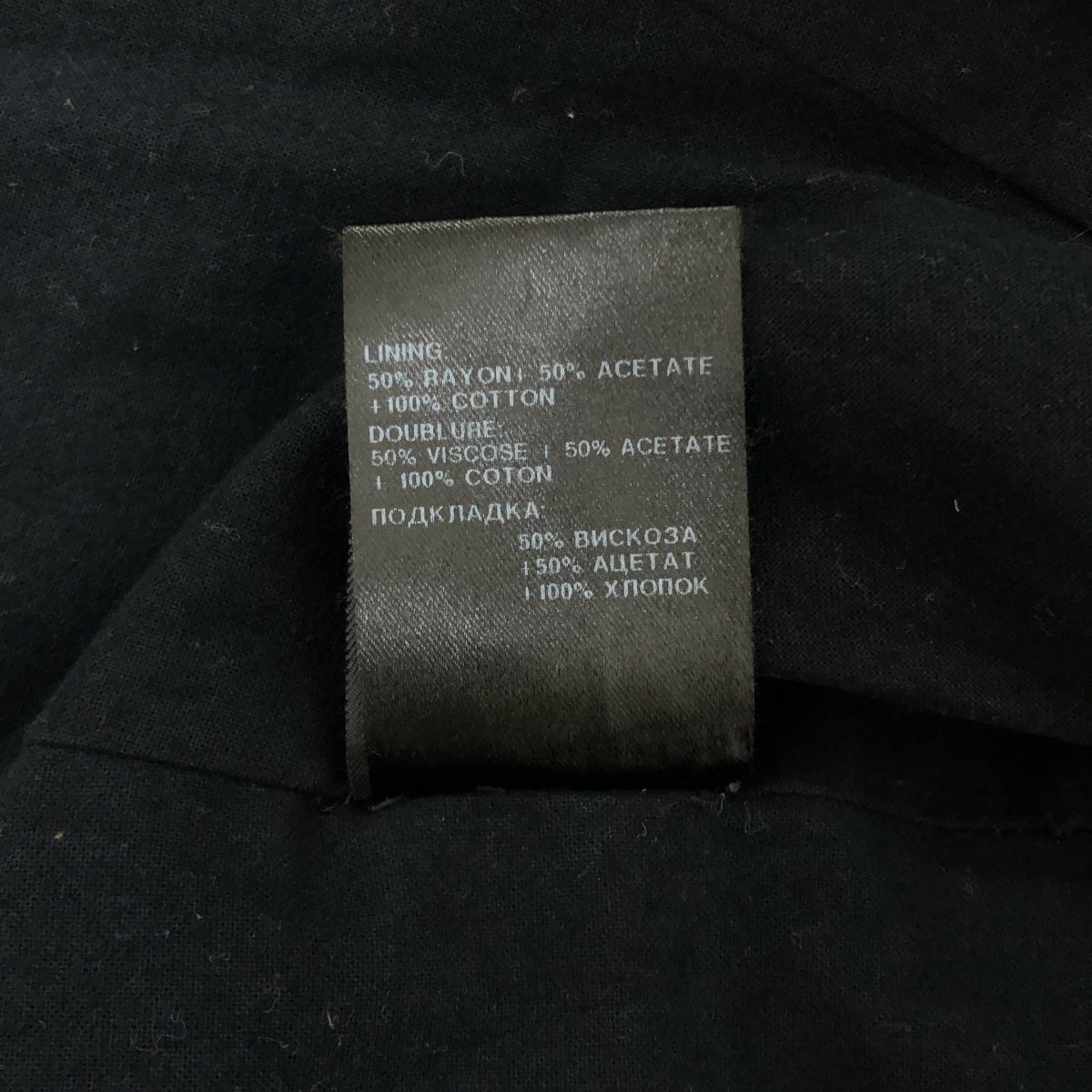 ANN DEMEULEMEESTER / アンドゥムルメステール | 2B シングルブレスト テーラード オーバージャケット / 総裏地 | XXS | メンズ