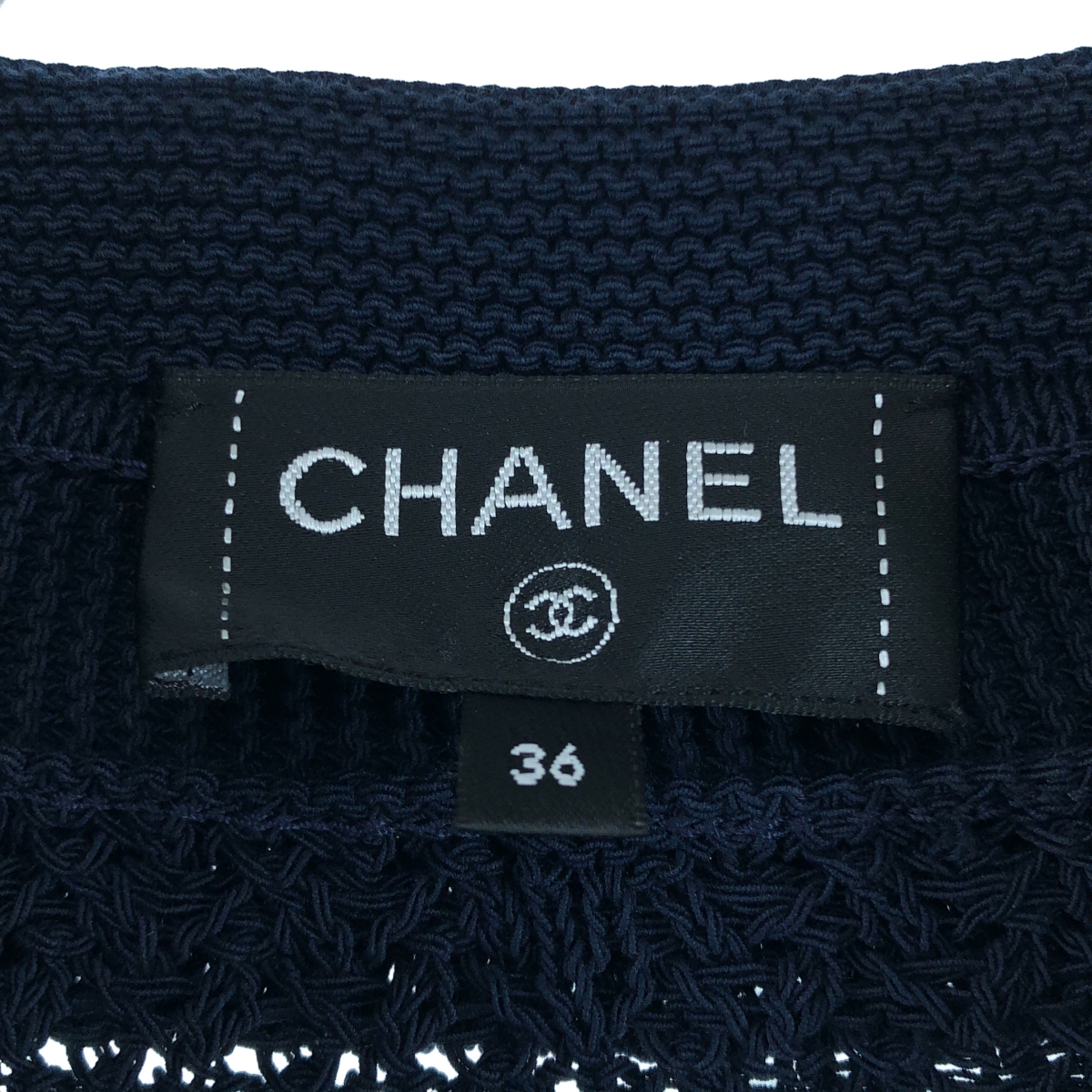 CHANEL / シャネル | ロゴボタン ニット カーディガン ジャケット | 36 | レディース