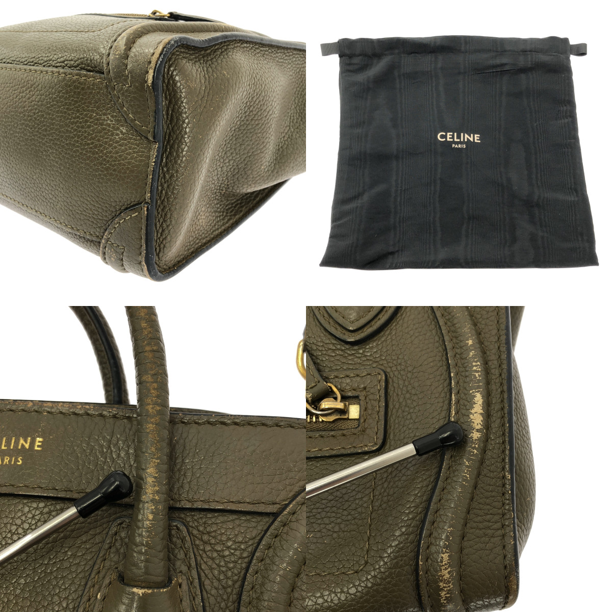 CELINE / セリーヌ | ナノショッパー レザー 2way ショルダーバッグ |