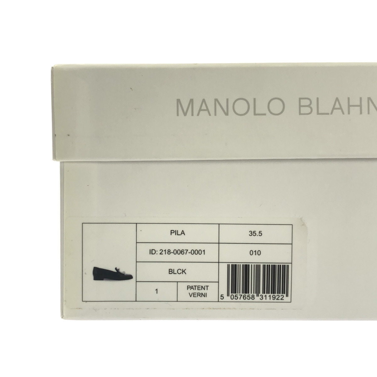 MANOLO BLAHNIK / マノロブラニク | PILA / パテントレザー ビジュー フラット シューズ | 35.5 | レディース