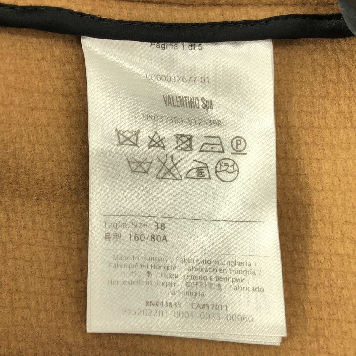 RED VALENTINO / レッドヴァレンティノ | ウール ショートコート | 38 | レディース