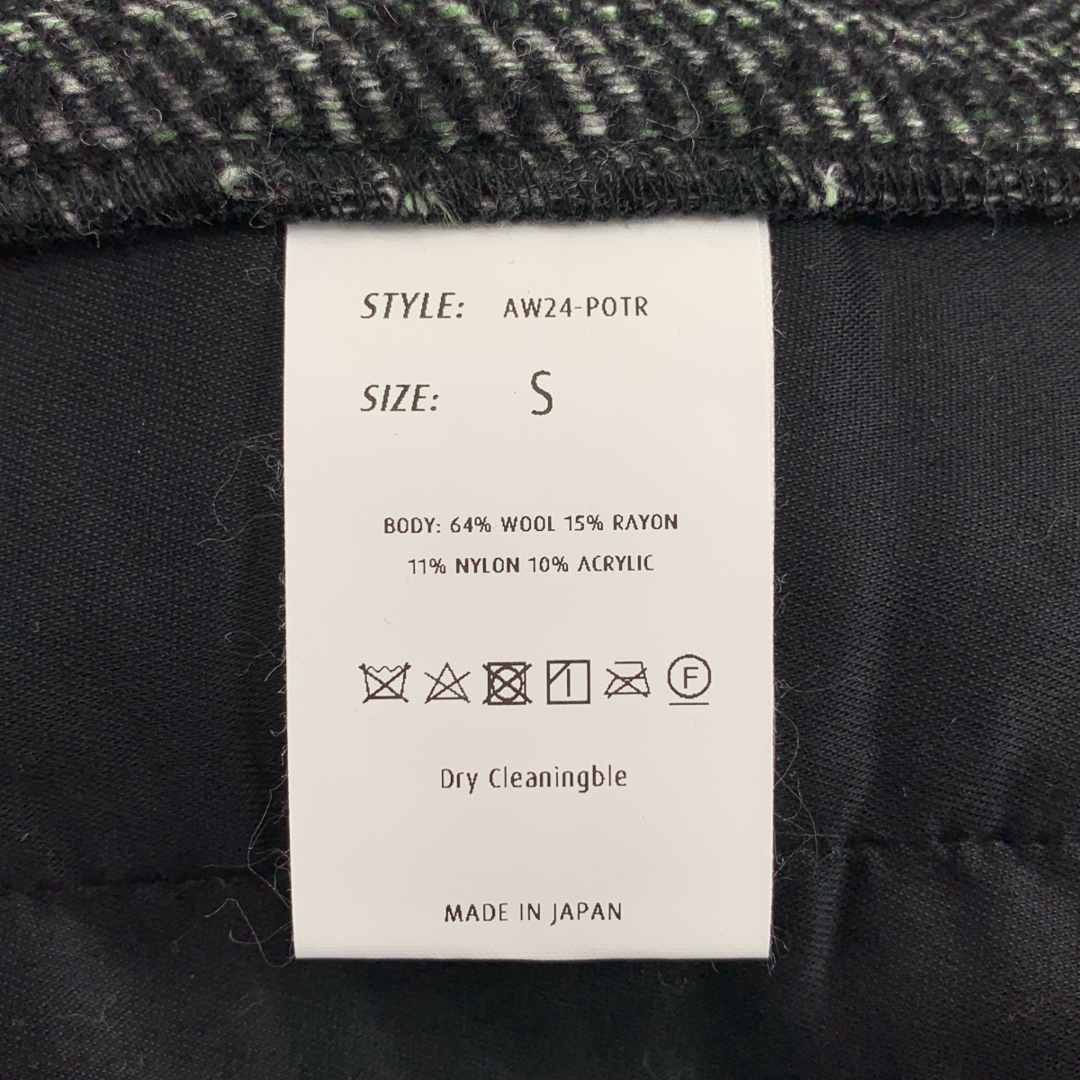 ENCOMING / インカミング | PULLCORD POCKETS TROUSER ウールトラウザーパンツ | S | メンズ