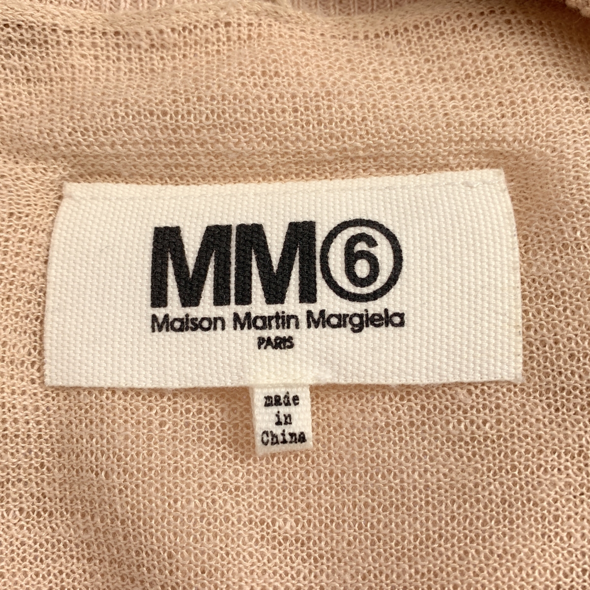 MM6 Maison Martin Margiela / エムエムシックスメゾンマルタンマルジェラ | 2014SS | ロングニット カーディガン | S | レディース