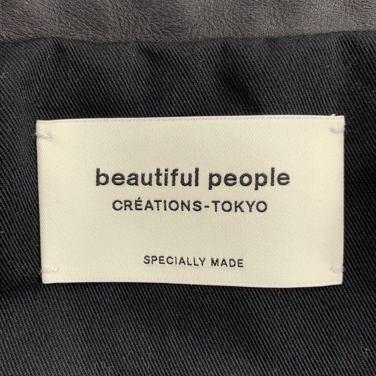 beautiful people / ビューティフルピープル | double-end stone wash leather jacket レザー ダブル ジャケット | 36 | レディース
