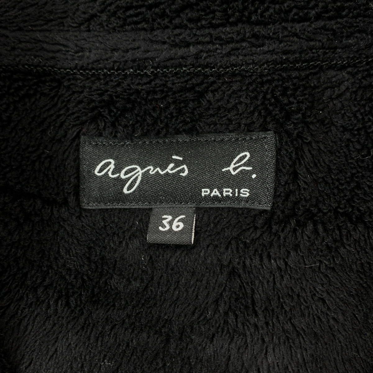 Agnes b. / アニエスベー | 千鳥格子 ボア チェスターコート | 36 | レディース
