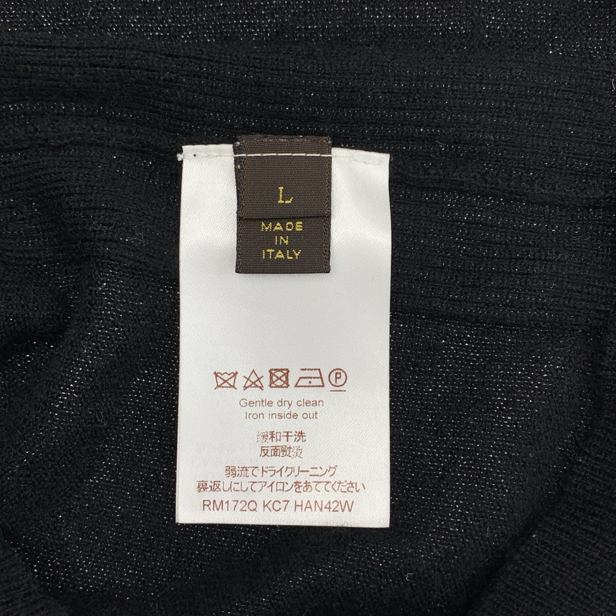 Louis Vuitton / ルイヴィトン | カシミヤ スタンドカラー ニットカーディガン | L |