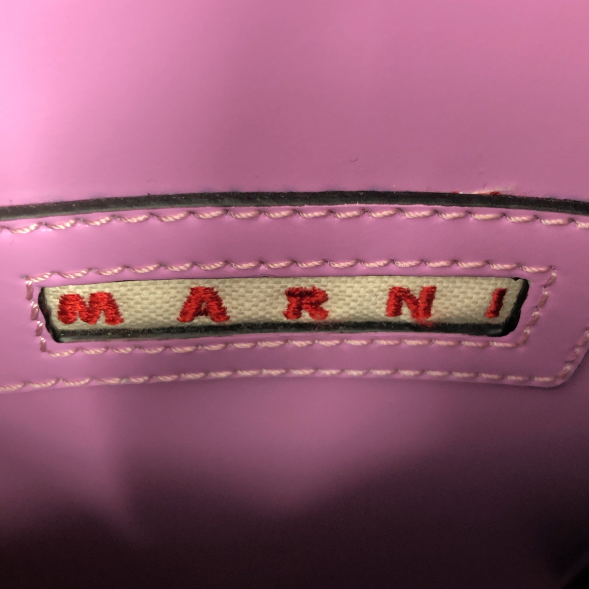MARNI / マルニ | MUSEO ミュゼオ ナノ 2way ショルダーバッグ |