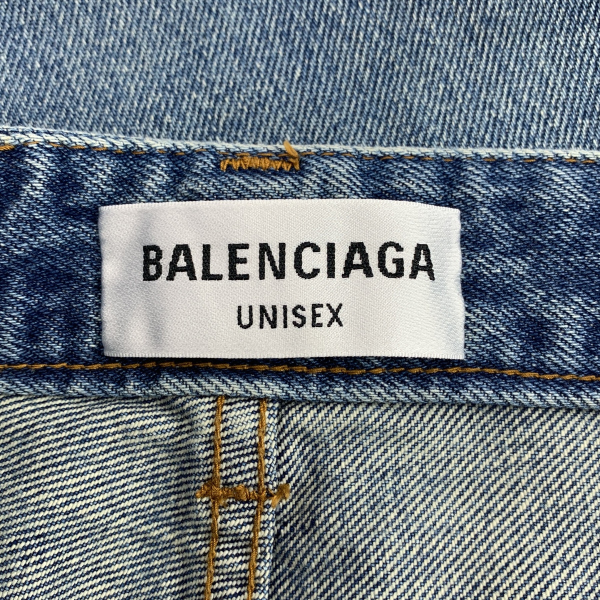 BALENCIAGA / バレンシアガ | 2021 | ダメージ加工 デニム ボタンフライ  パンツ | 25 | レディース