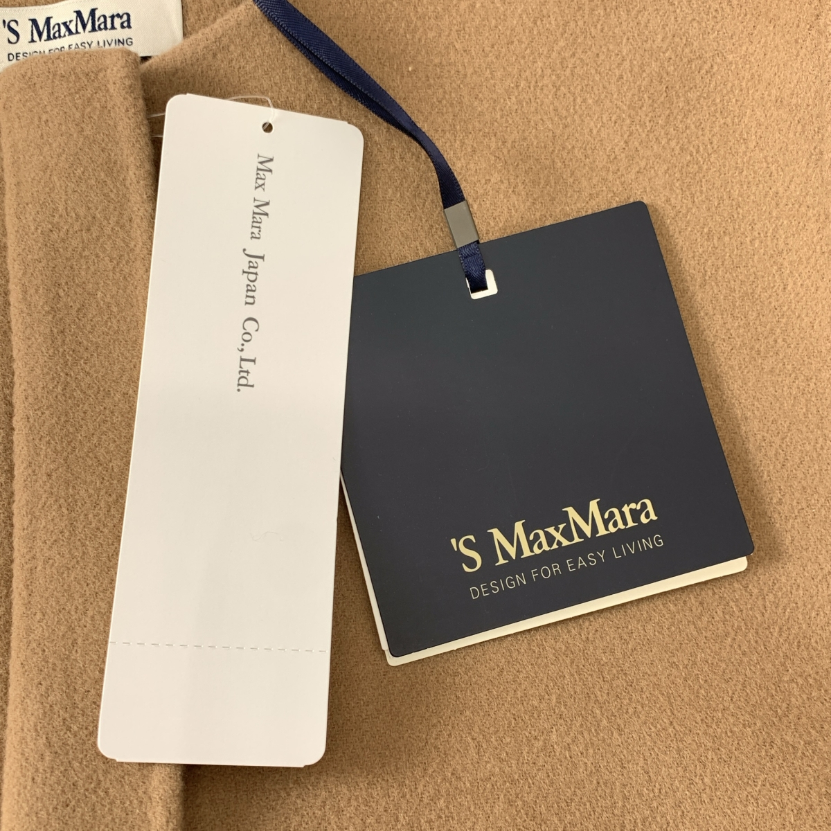 S MAX MARA / エスマックスマーラ | HELENE ヘレーネ ウール ポンチョ ジャケット | M | レディース