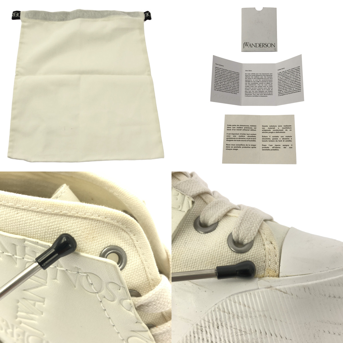 JW Anderson / ジェイダブルアンダーソン | EMBOSSED LOGO LEATHER SNEAKER ロゴエンボス レザー ハイカット スニーカー | 38 | レディース