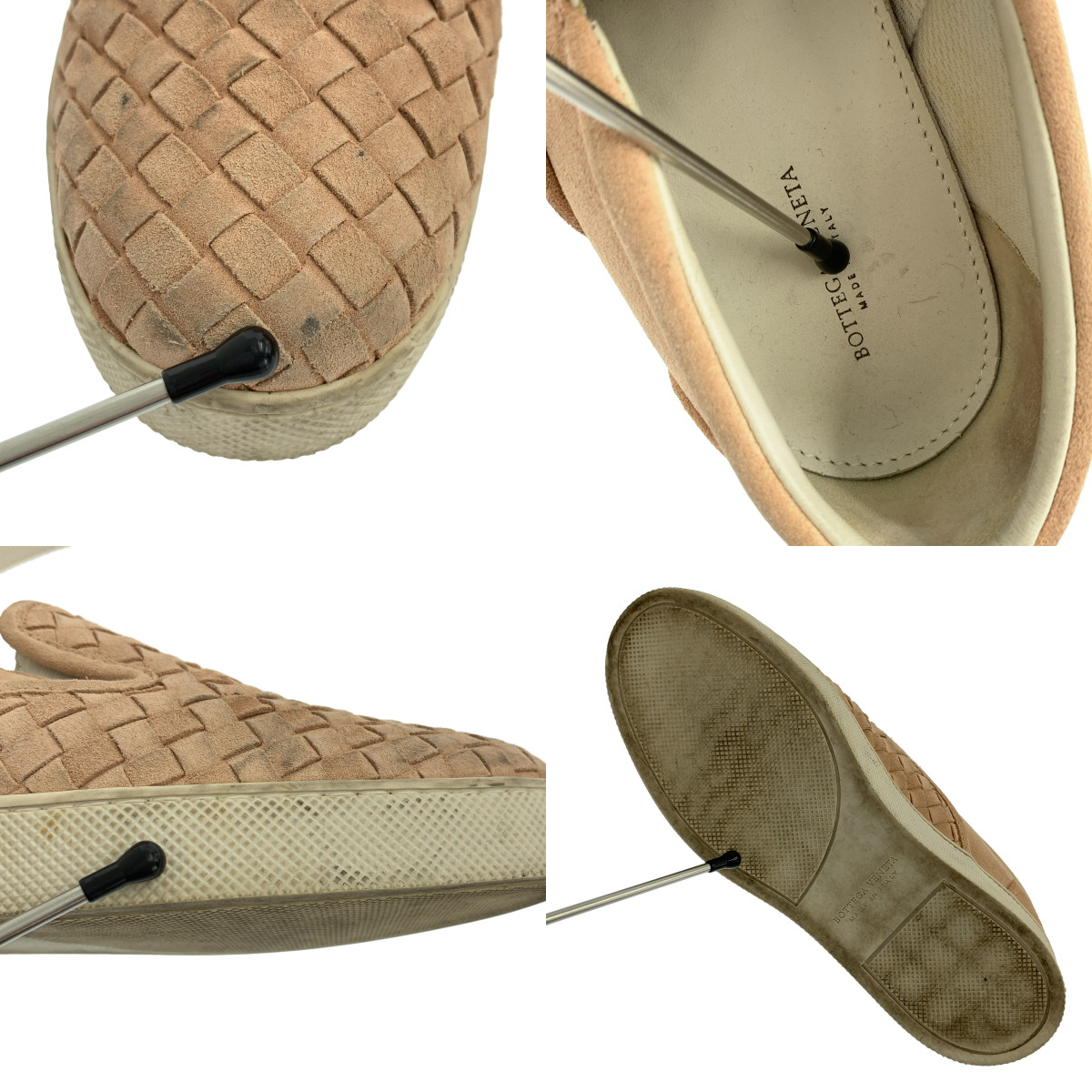 BOTTEGA VENETA / ボッテガヴェネタ | レザー スエード イントレチャート スニーカー | 37 1/2 | レディース