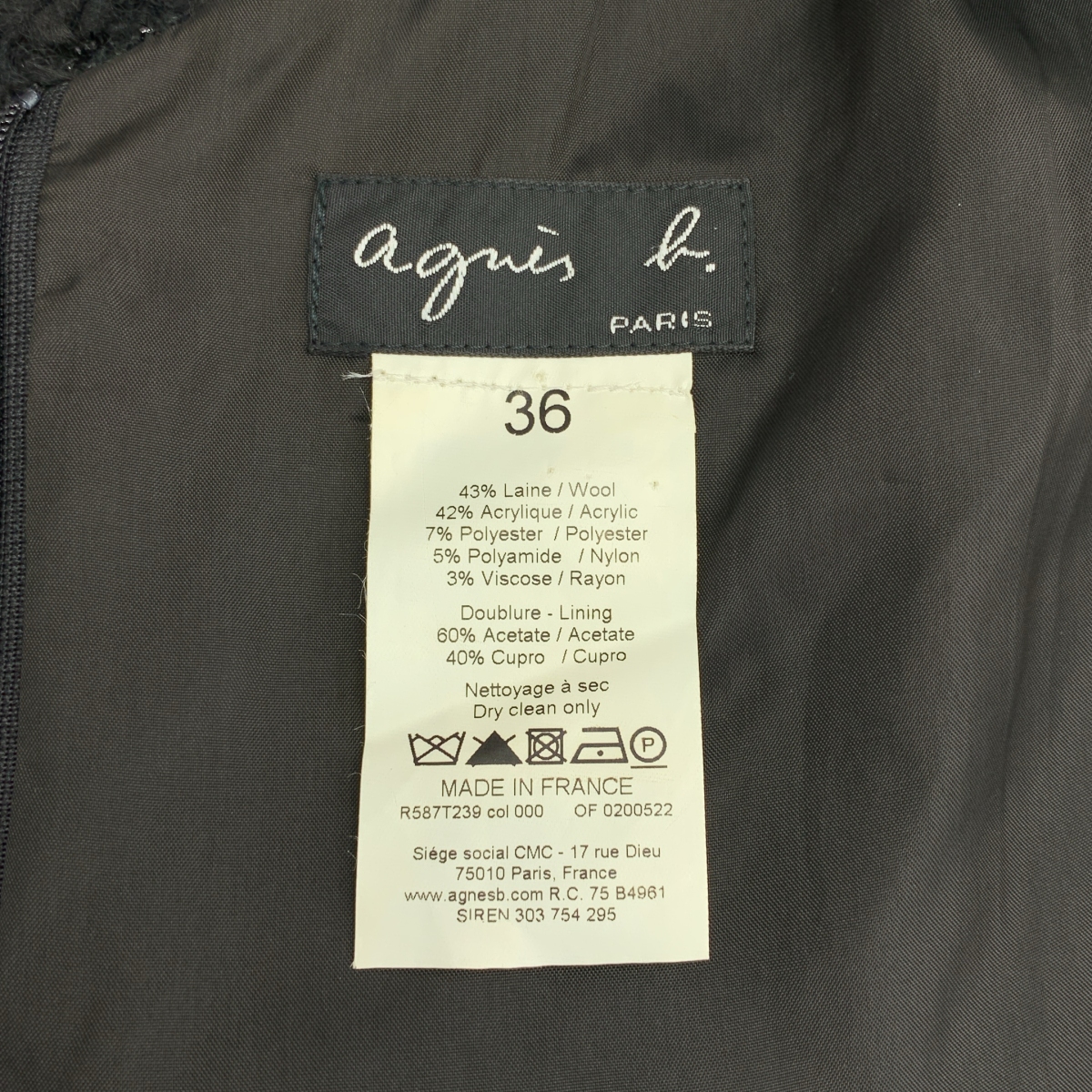 Agnes b. / アニエスベー | Vネック フレンチスリーブ ワンピース | 36 | レディース