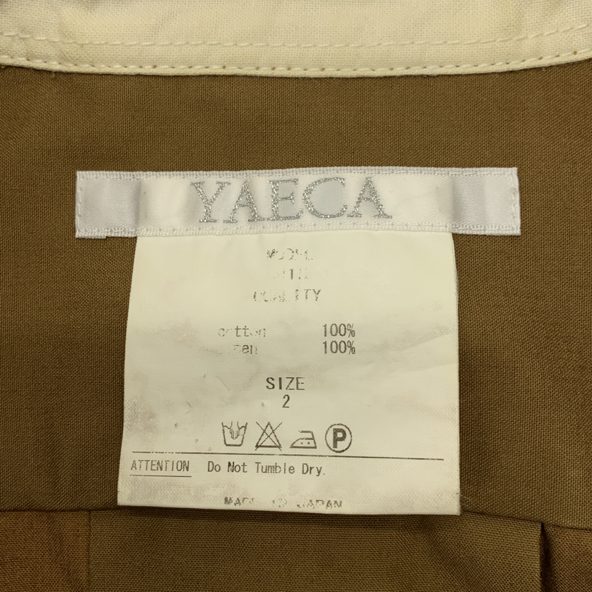 YAECA / ヤエカ | コットン リネン 切替 マルチポケット シャツ | S | メンズ